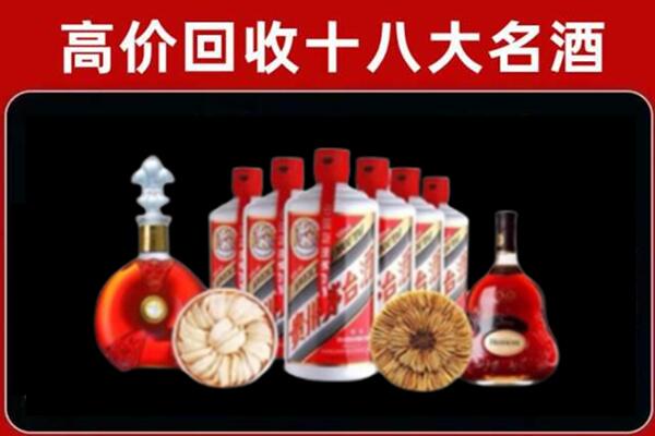宿州市回收名酒店