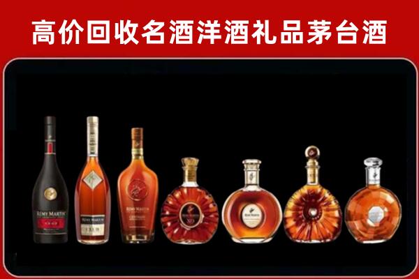 宿州市回收拉菲红酒